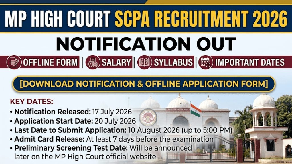 MP High Court SCPA Recruitment 2026 Notification Out: Offline Form, Salary, Syllabus & Important Dates